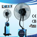 Well done for water powered fan cooler spray cooling fan with misting